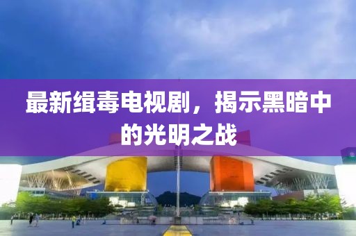 2025年2月 第218頁