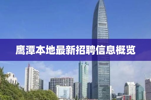 痞瘩子 第15頁