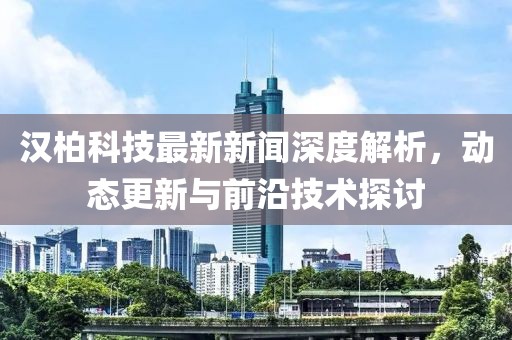 苗小姐 第14頁