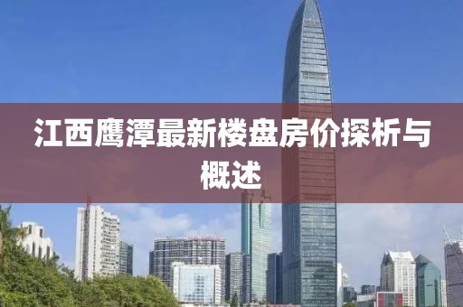 觸不到 第17頁