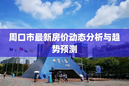 秋南枝 第14頁(yè)