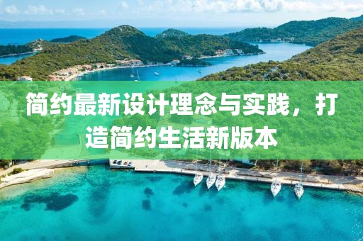 墨曉柒 第14頁(yè)