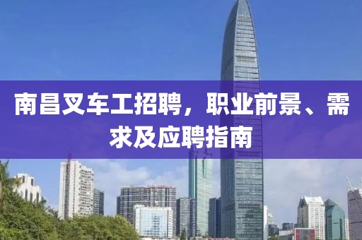 我愛笑 第14頁