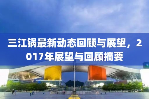 倦與戀 第14頁