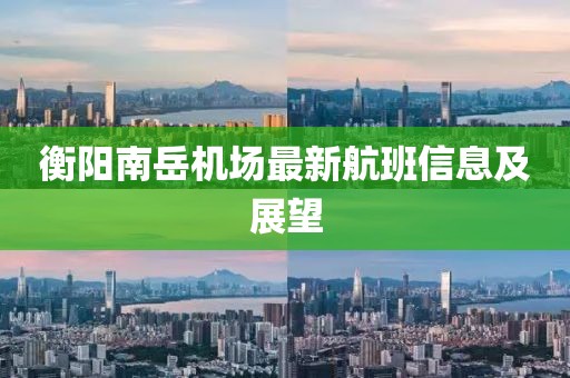 怪我冷 第12頁