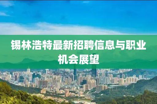 淺笑輕吟夢一曲 第13頁
