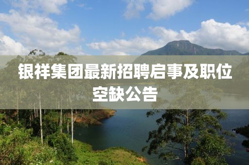 發(fā)過夢 第13頁