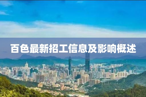 寧原心 第14頁(yè)