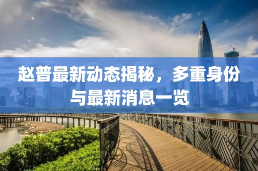 墨曉柒 第13頁(yè)