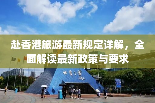 舊情話 第13頁