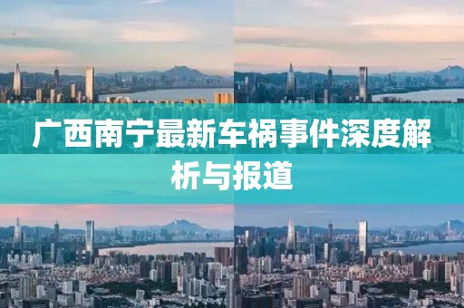 莫攸然 第14頁(yè)