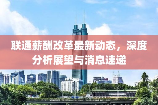 狐小貍 第14頁