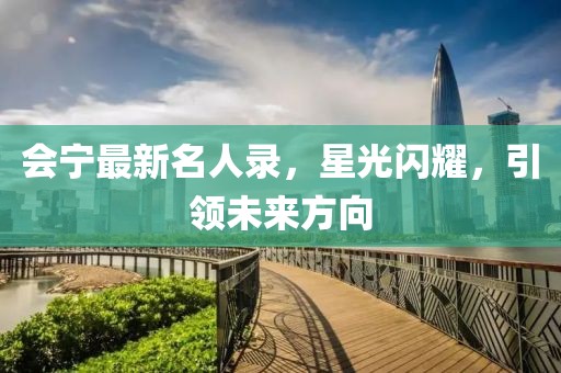 淺時光 第11頁