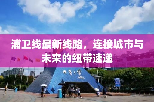 漏刀怪 第12頁(yè)