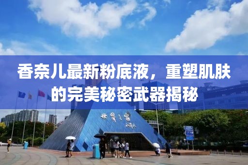 舊情話 第12頁