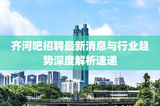 寧原心 第13頁