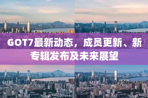 幸?？?第13頁