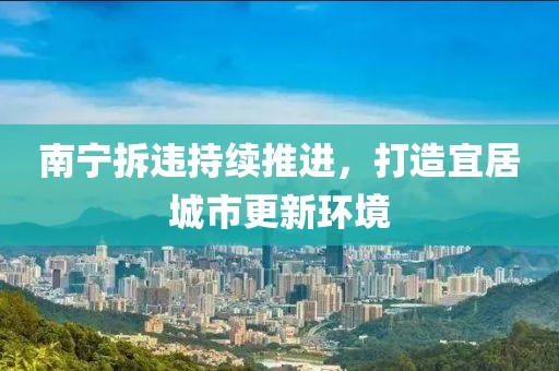 染云曦 第12頁