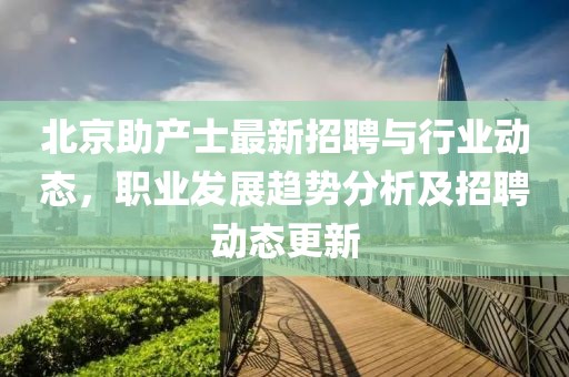 云九卿 第12頁