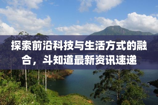 染云曦 第36頁(yè)