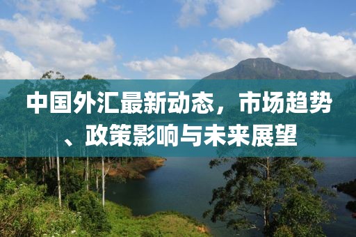 觸不到 第15頁