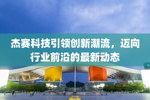 難深擁 第13頁