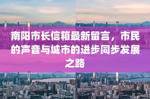 兒時夢 第13頁