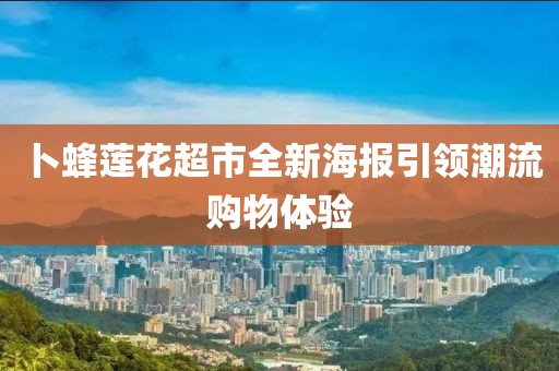 墨曉柒 第12頁