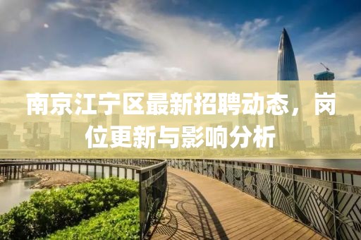 壞脾氣 第11頁
