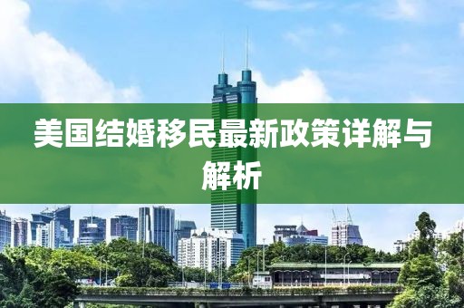 2025年2月 第12頁