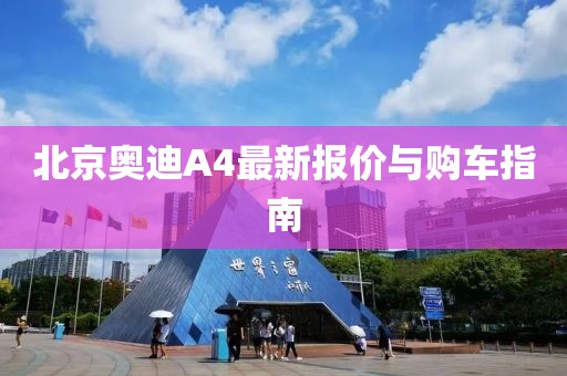 2025年2月 第6頁(yè)