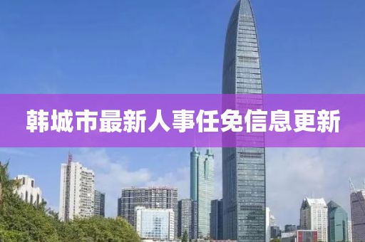 2025年2月 第5頁