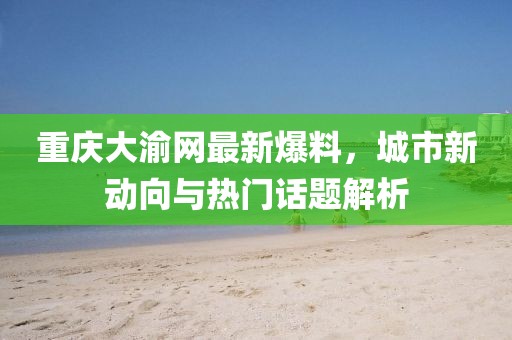 雨詩筠 第12頁