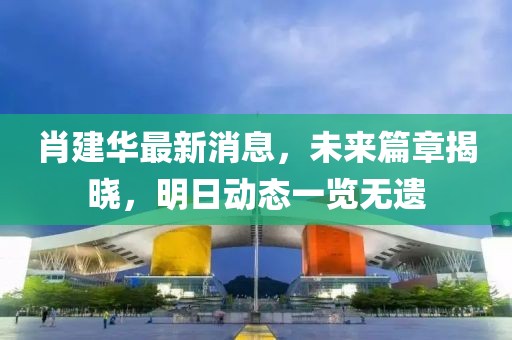 暖似陽 第10頁