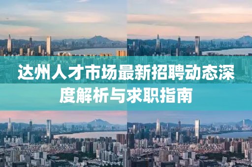 表醬紫 第12頁