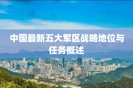 觸不到 第14頁