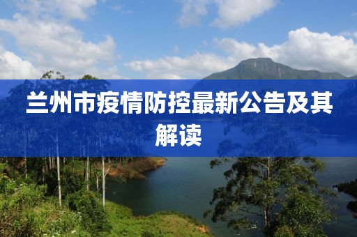 小萌湯 第11頁