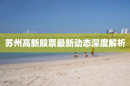 雨詩筠 第11頁