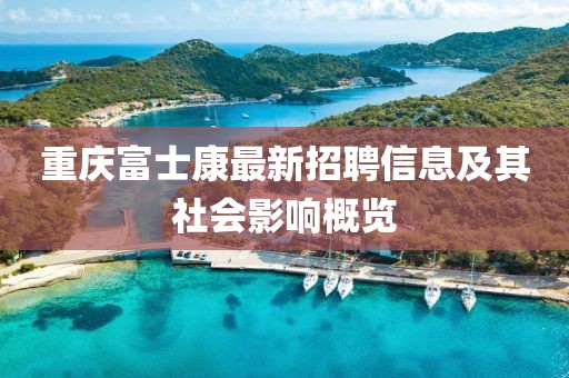 狐小貍 第12頁(yè)