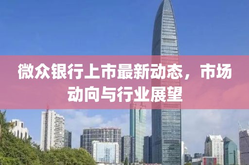 我愛笑 第11頁