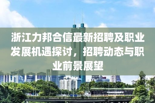 倦與戀 第11頁