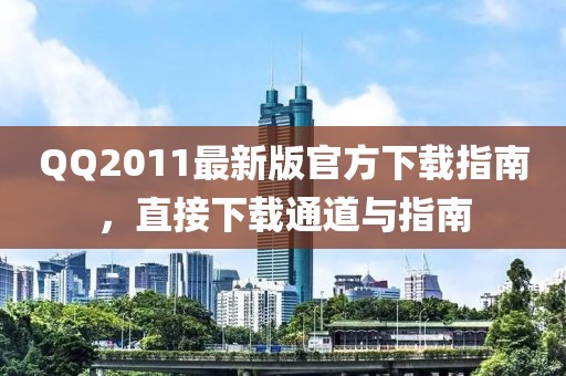 舍不得 第10頁
