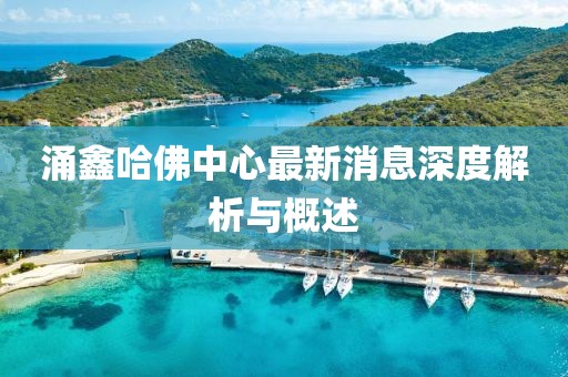 云九卿 第11頁