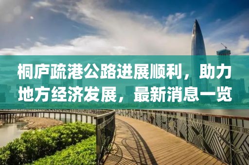 暖似陽 第9頁