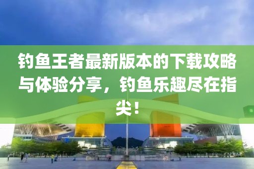 莫攸然 第11頁
