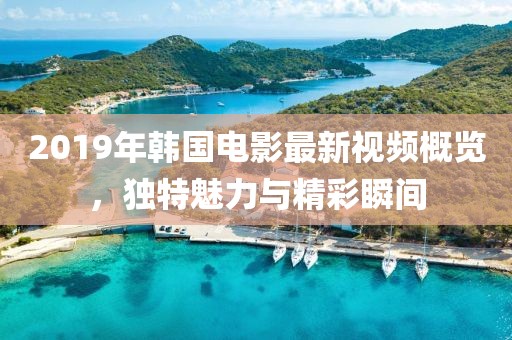 怪我冷 第9頁
