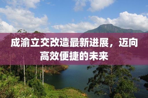 云煙 第9頁