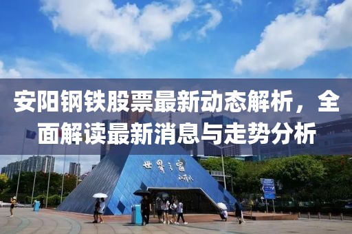 烏鴉青 第10頁