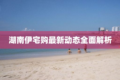 念紅顏 第11頁(yè)