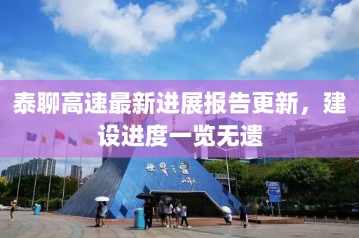 枯希心 第10頁